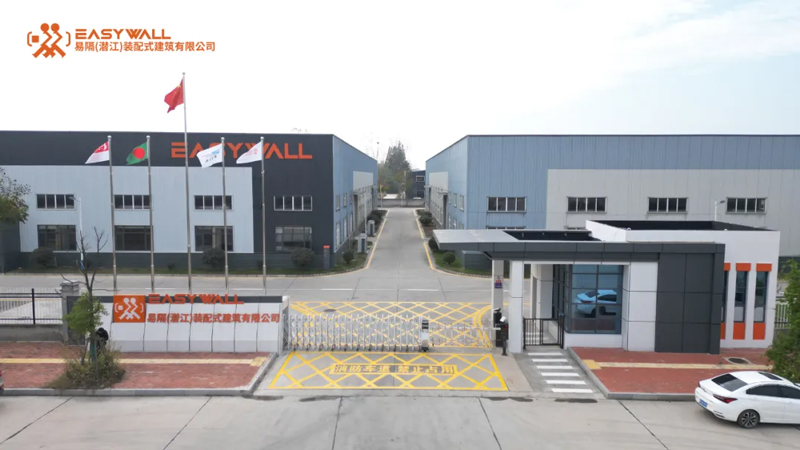 Novas Tendências no Desenvolvimento de Salas Limpas | EPC modular pode reduzir o tempo de construção em 70%; Implantado showroom de sala limpa modular Easy-Separate (Qianjiang)