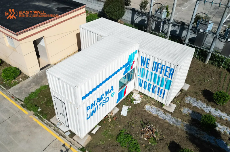 Novas Tendências no Desenvolvimento de Salas Limpas | EPC modular pode reduzir o tempo de construção em 70%; Implantado showroom de sala limpa modular Easy-Separate (Qianjiang)