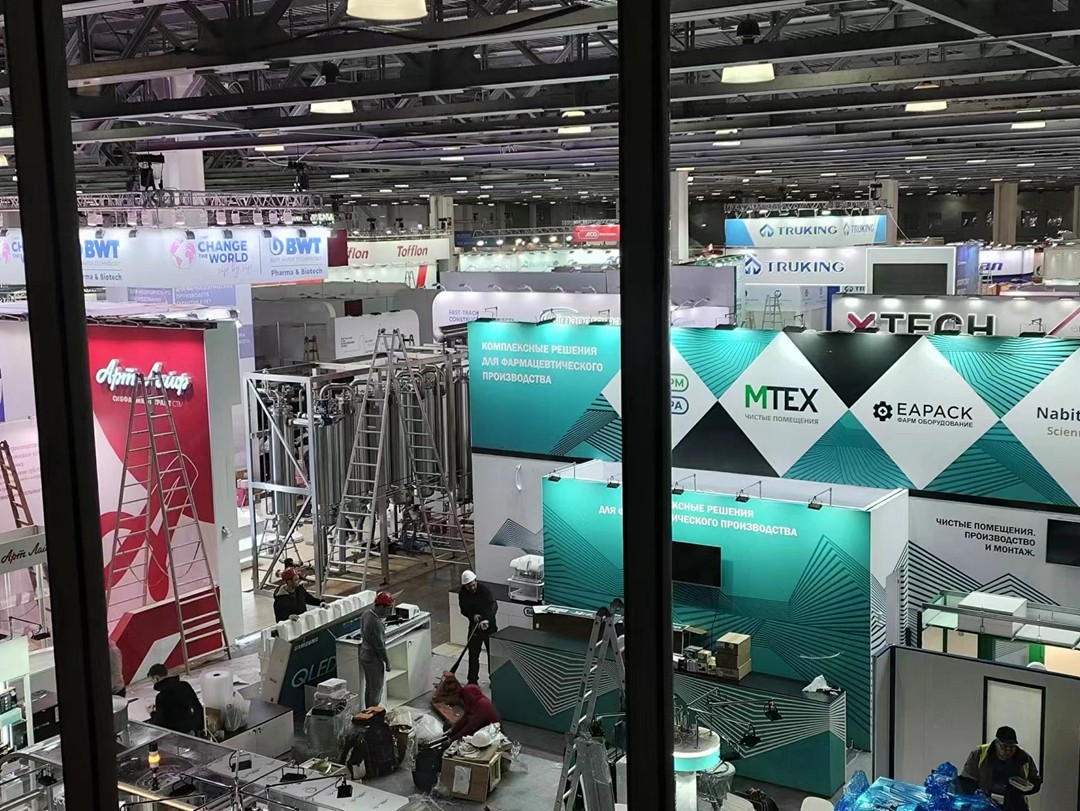 Pharma United Co., Ltd --- 2023 PharmaTech Moscou