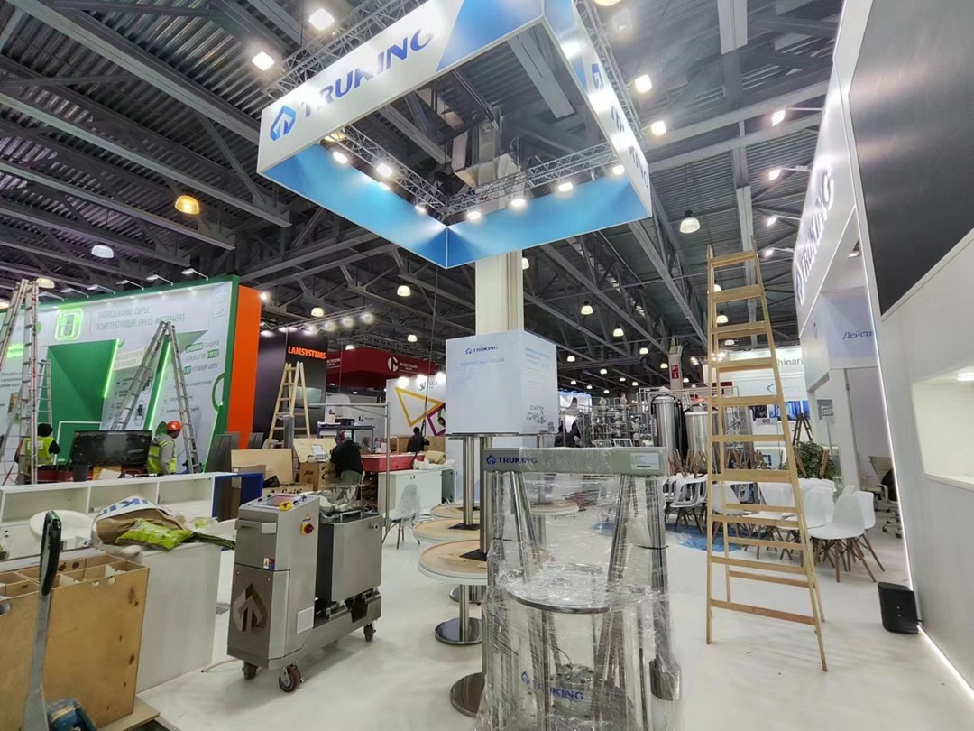 Pharma United Co., Ltd --- 2023 PharmaTech Moscou
