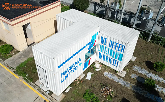 Novas tend&ecirc;ncias no desenvolvimento de salas limpas | EPC modular pode reduzir o tempo de constru&ccedil;&atilde;o em 70%; Implanta&ccedil;&atilde;o de showroom modular de sala limpa Easy-Separate (Qianjiang)