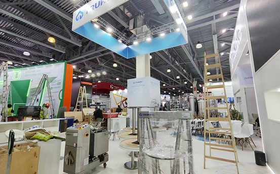 Pharma United Co., Ltd --- 2023 PharmaTech Moscou