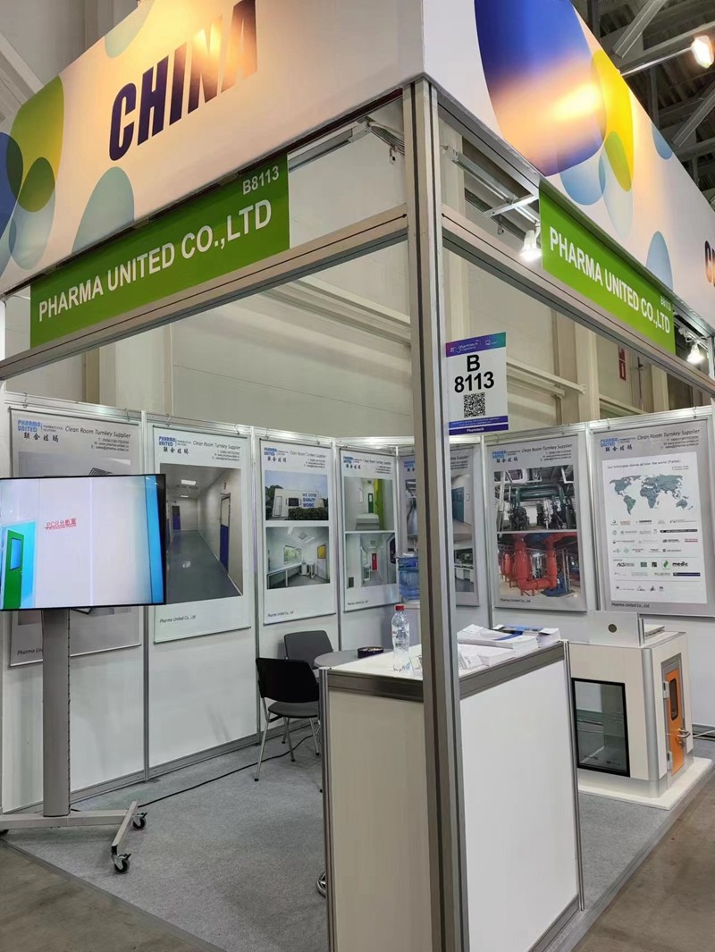 Pharma United Co., Ltd --- 2023 PharmaTech Moscou