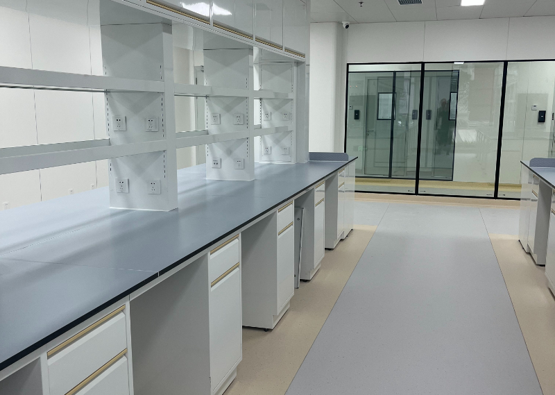 Laborat&oacute;rio